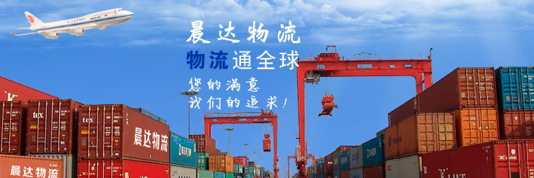 你的满意，我们的追求